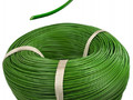 Силовой кабель (автомобильный) ПГВА 1х1.00мм², зелёный, 100м, Rexant 01-6523