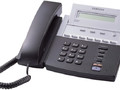 IP-телефон Samsung ITP-5114D / KPIP14SER/RUA (подержанный)