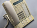 Цифровой системный телефон Panasonic KX-T7633RU (подержанный желтый корпус)