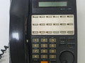 Цифровой системный телефон Panasonic KX-T7431RUB (подержанный)