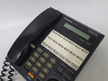 Цифровой системный телефон Panasonic KX-T7431RUB (подержанный)