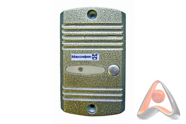 Максифон вандалозащищенный - переговорное устройство громкой связи, Maxicom MXF-v