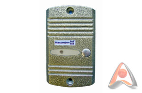 Домофон вандалозащищенный (переговорное устройство громкой связи), термостабилизированное исполнение