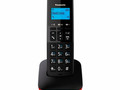 Беспроводной телефон DECT KX-TGB610RU