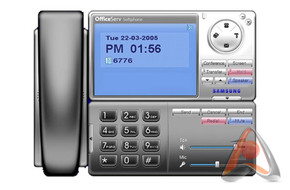 Организация доступа к 1-му программному IP-телефону (SoftPhone) для РС OS7000 OS7-WSP1/SVC