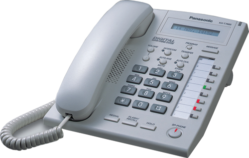 Цифровой системный телефон Panasonic KX-T7665RU (белый)