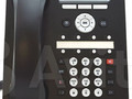 VoIP-телефон IP PHONE Avaya 1608-i / 700458532 (подержанный) со светлыми кнопками