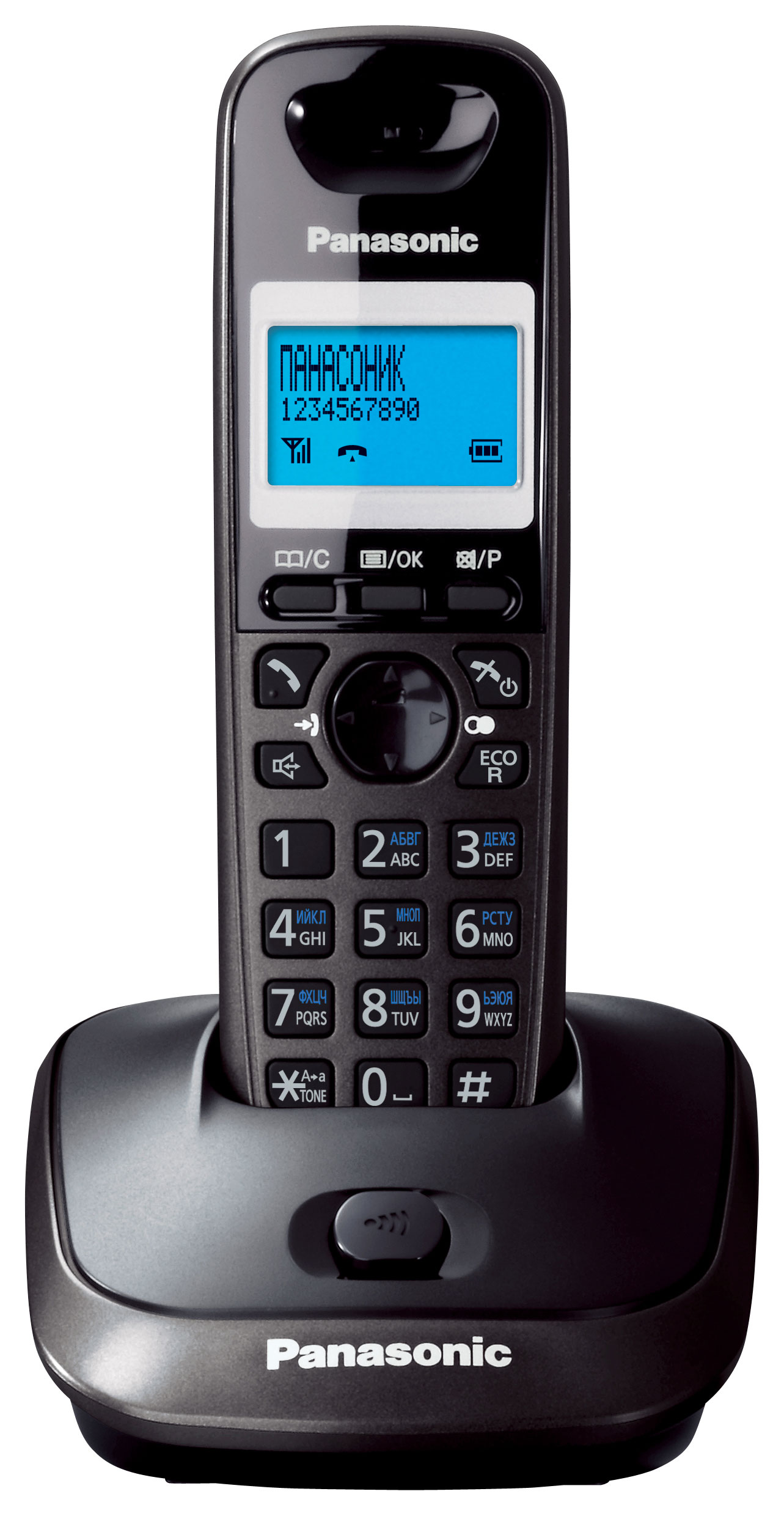 Телефон DECT Panasonic KX-TG2511RU (подержанный)