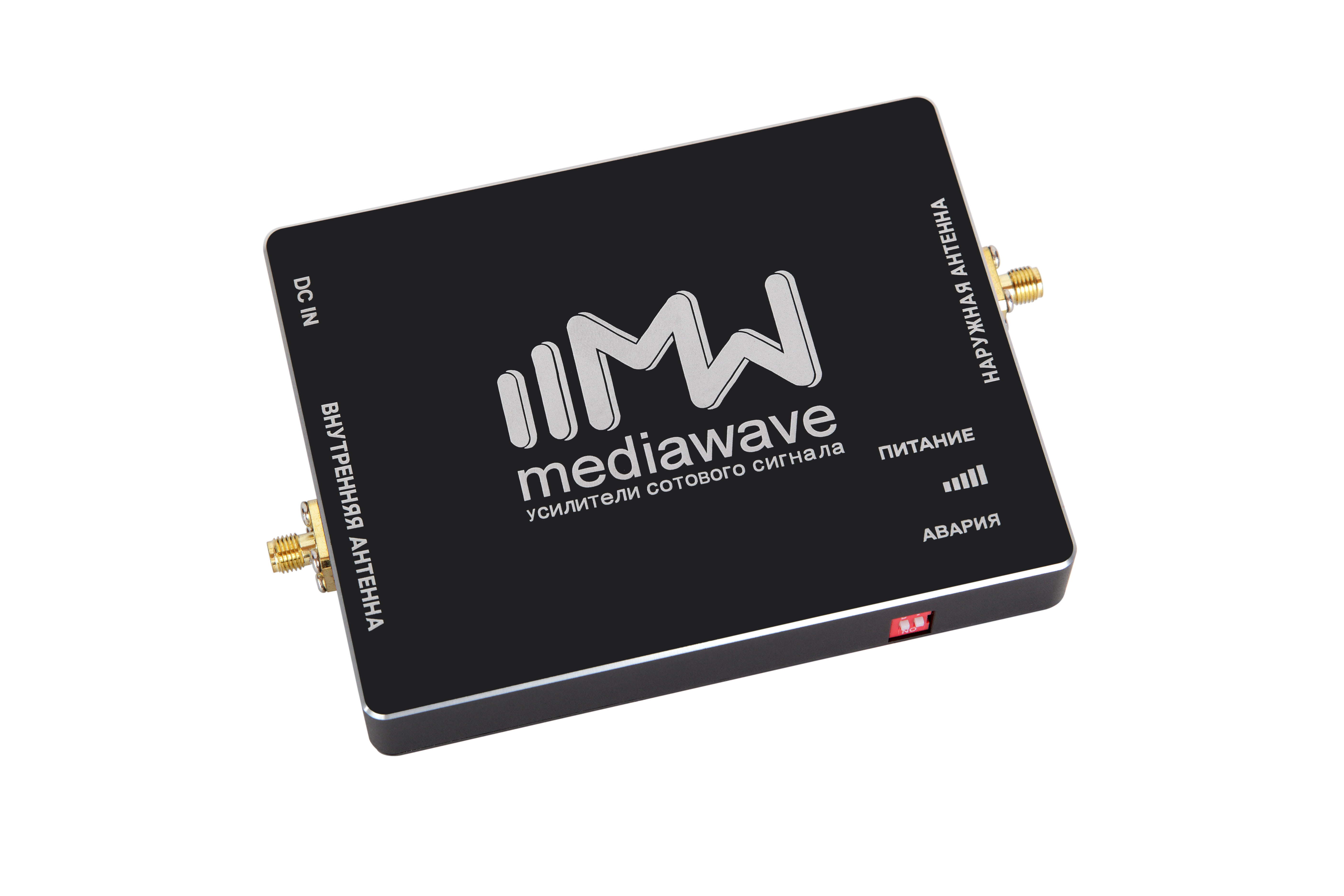 MWK-21-S: комплект усиления сотового сигнала и интернета 2100МГц (3G-UMTS), 65дб/30мВт, до 200м², Me