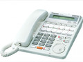 Цифровой системный телефон Panasonic KX-T7431RUW (белый)