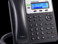 IP телефон Grandstream GXP1620 (без поддержки POE)