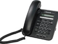 IP-телефон Panasonic KX-NT511A-RUW / KX-NT511A-RUB в комплекте с блоком питания (подержанный)
