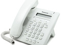 IP-телефон Panasonic KX-NT511A-RUW / KX-NT511A-RUB в комплекте с блоком питания (подержанный)