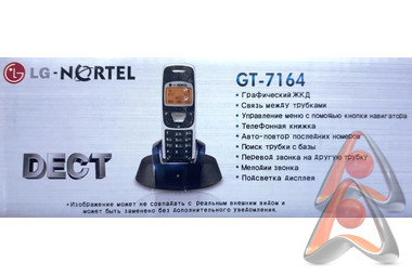 Радиотелефон LG-Nortel GT-7164