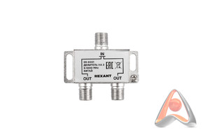 Сплиттер (делитель) ТВ х 2 под F разъём 5-1000 МГц, Rexant 05-6001