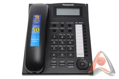 Проводной телефон Panasonic KX-TS2388RU (подержанный)