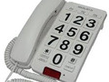Аппарат телефонный Телта-217-21