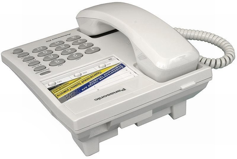 Проводной телефон Panasonic KX-TS2361RU