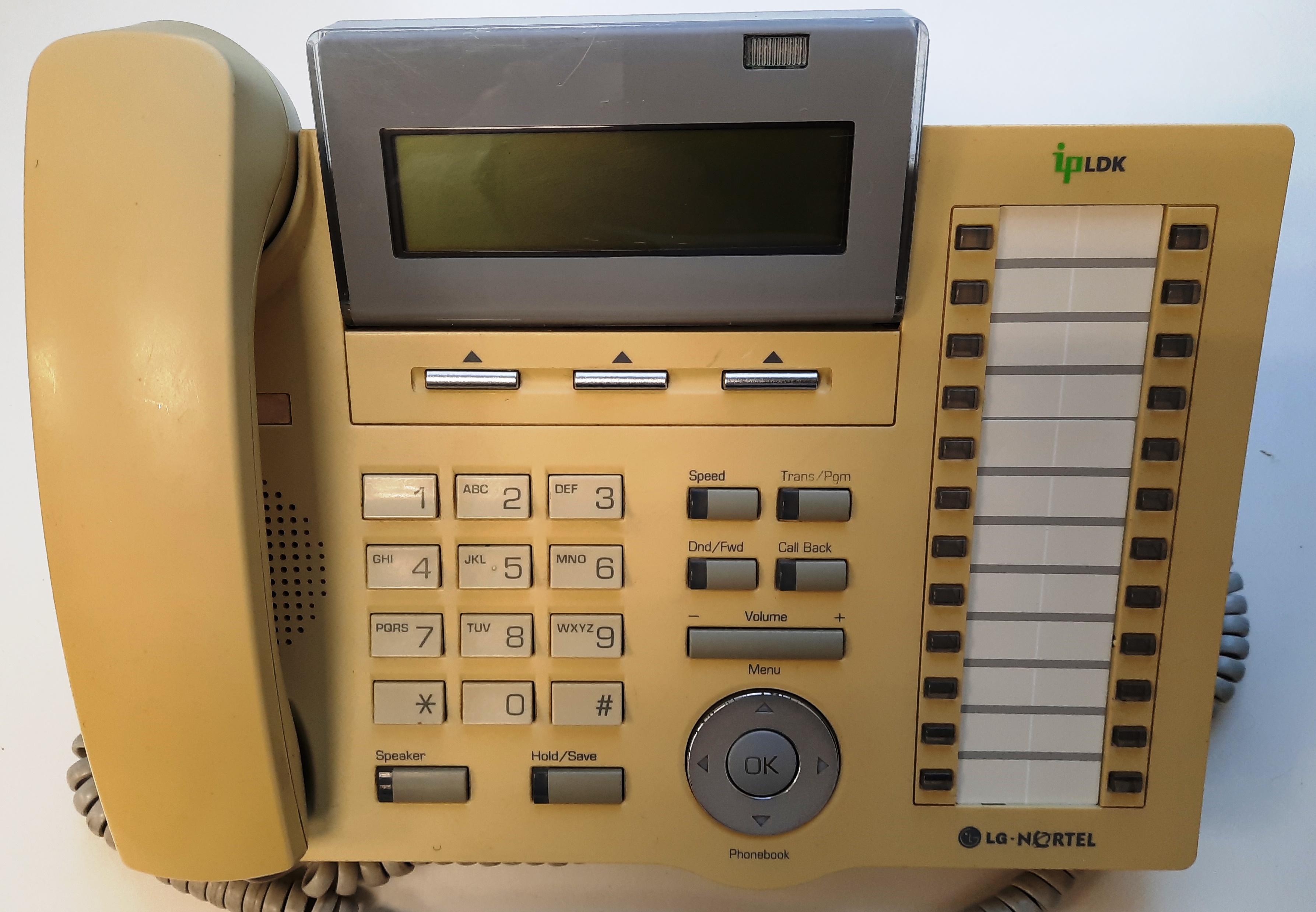 Телефон LG LDP-7024D желтый выцветший корпус (подержанный)