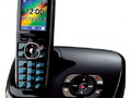 Беспроводной телефон DECT Panasonic KX-TG8521RU (подержанный)